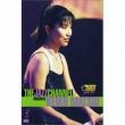 Keiko Matsui The Jazz Channel Presents DVD